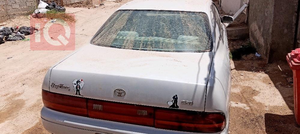 تويوتا كراون